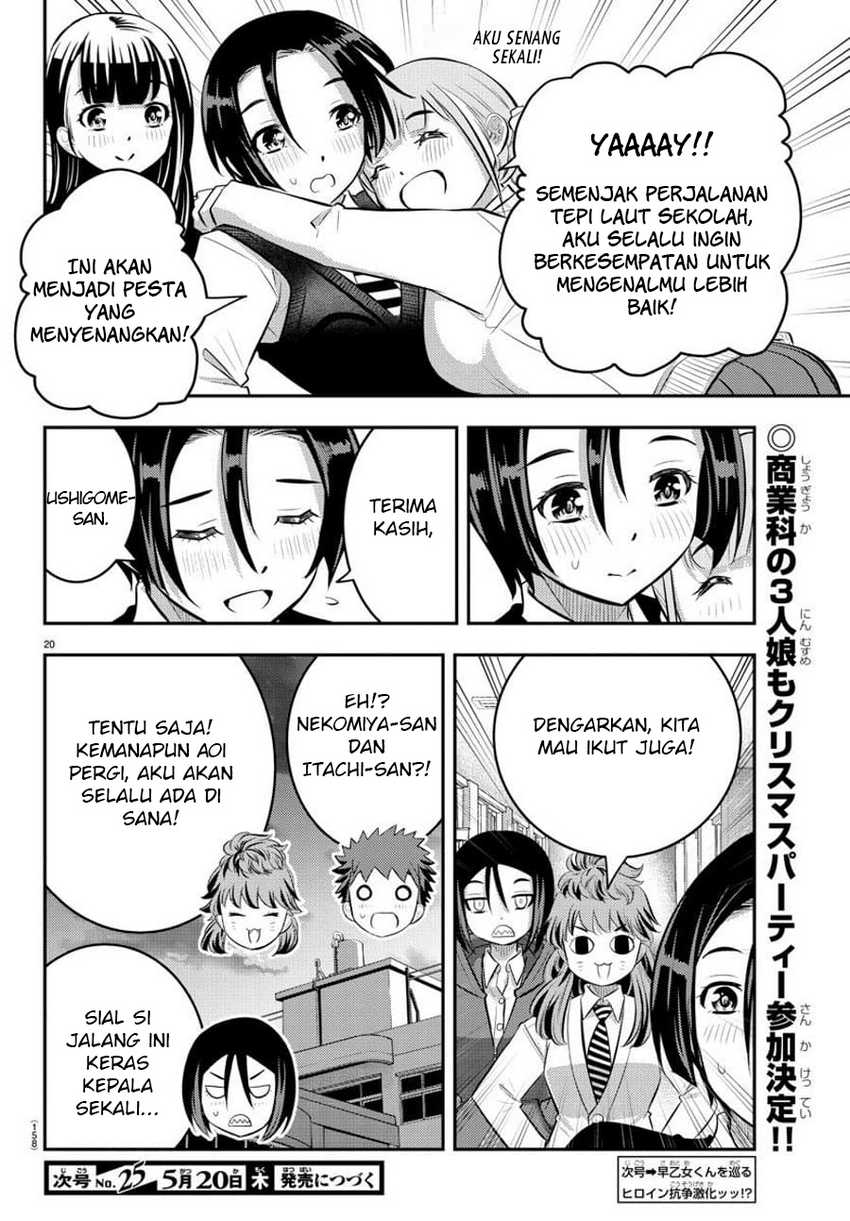Yankee JK Kuzuhana-chan Chapter 56 - halaman 22