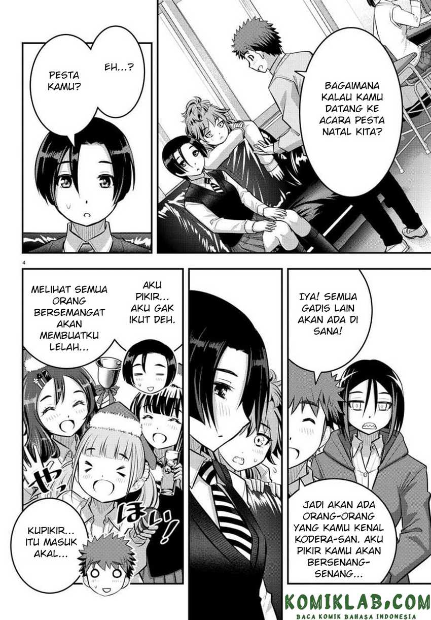 Yankee JK Kuzuhana-chan Chapter 56 - halaman 6
