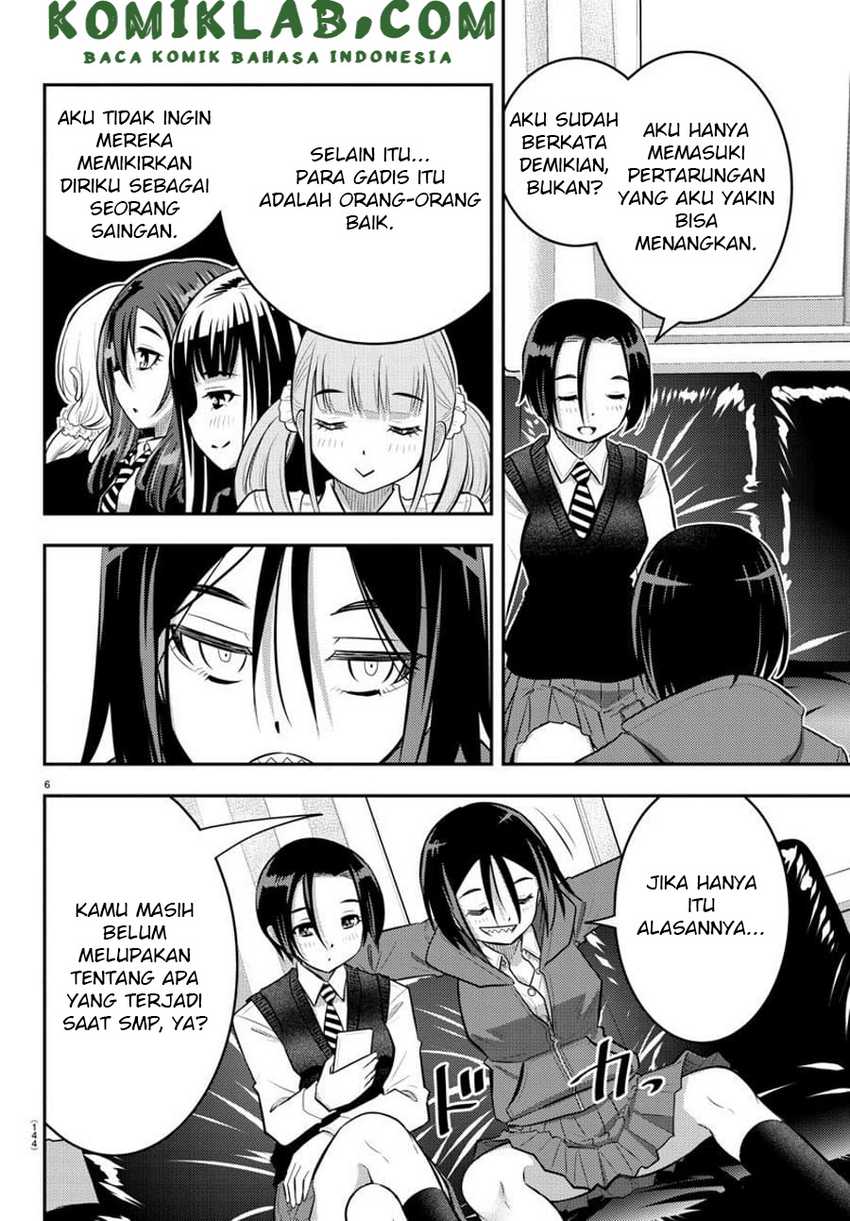 Yankee JK Kuzuhana-chan Chapter 56 - halaman 8