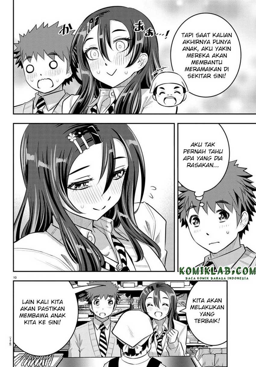 Yankee JK Kuzuhana-chan Chapter 57 - halaman 11