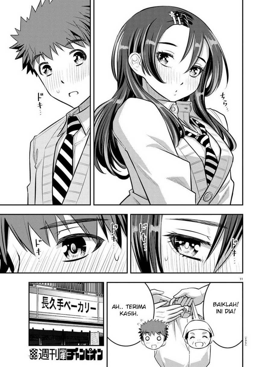 Yankee JK Kuzuhana-chan Chapter 57 - halaman 12