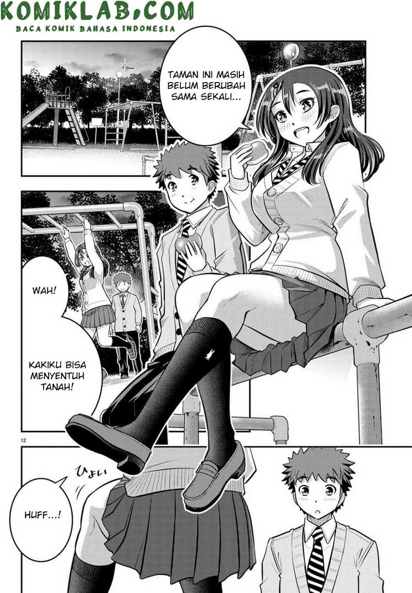 Yankee JK Kuzuhana-chan Chapter 57 - halaman 13