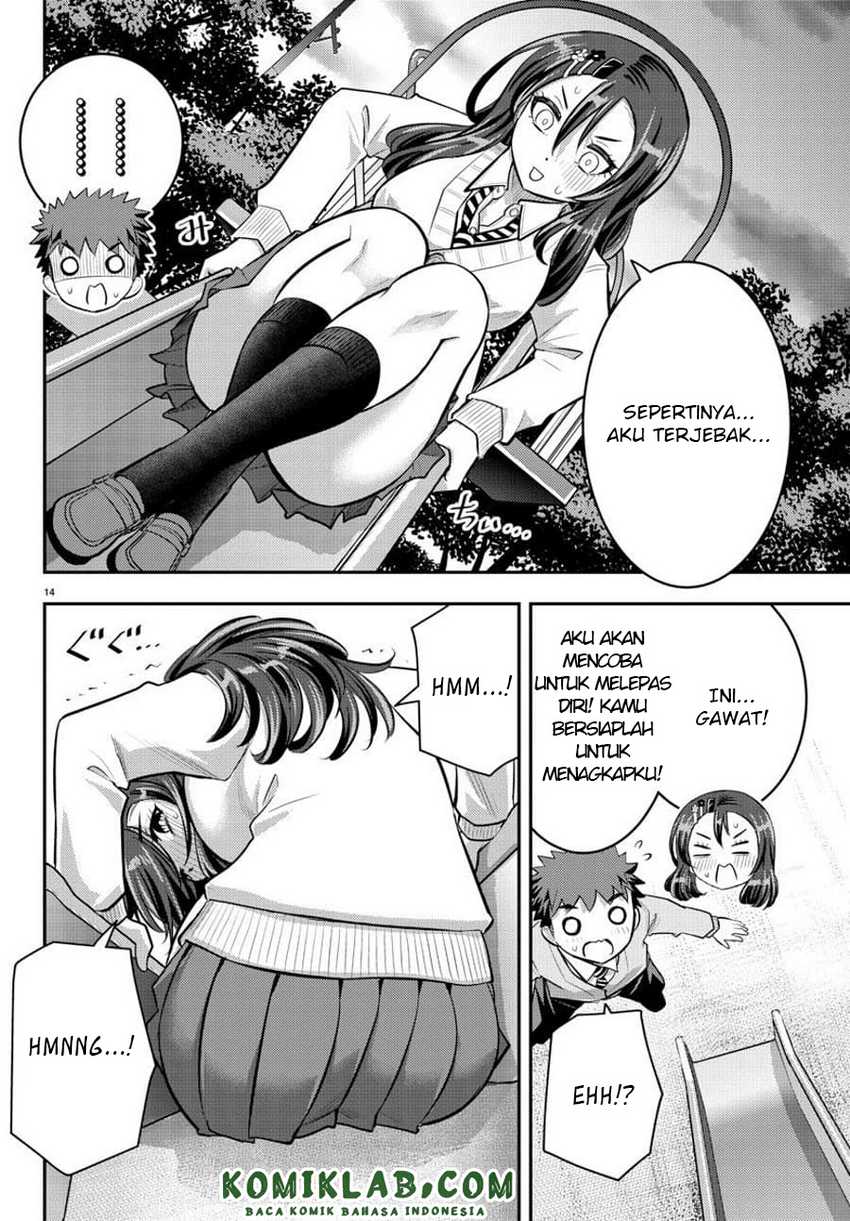 Yankee JK Kuzuhana-chan Chapter 57 - halaman 15