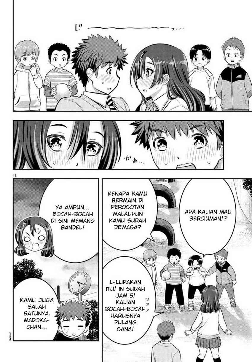 Yankee JK Kuzuhana-chan Chapter 57 - halaman 19
