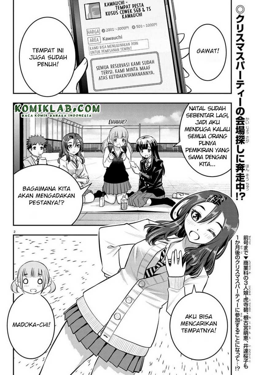 Yankee JK Kuzuhana-chan Chapter 57 - halaman 3