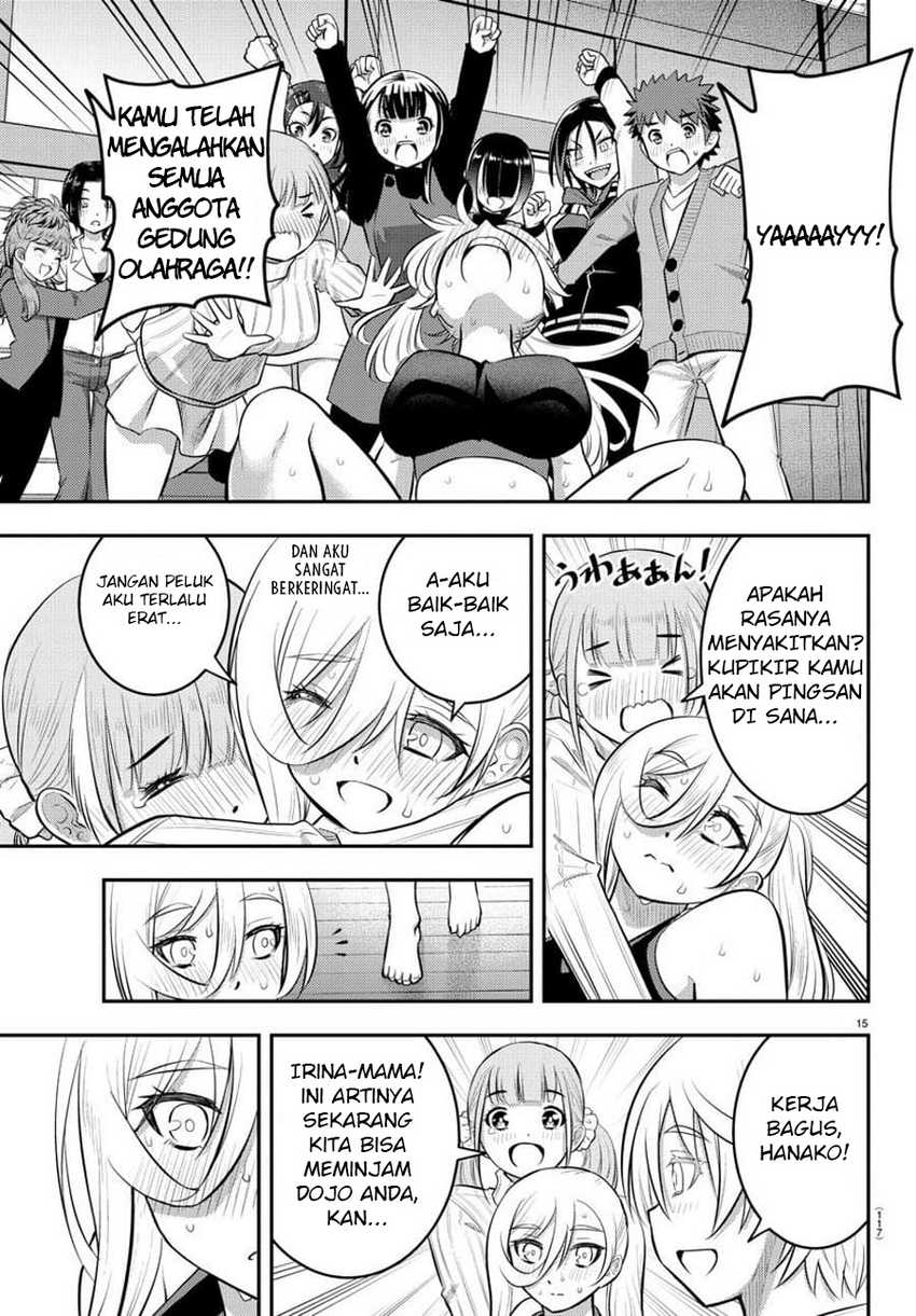 Yankee JK Kuzuhana-chan Chapter 61 - halaman 17