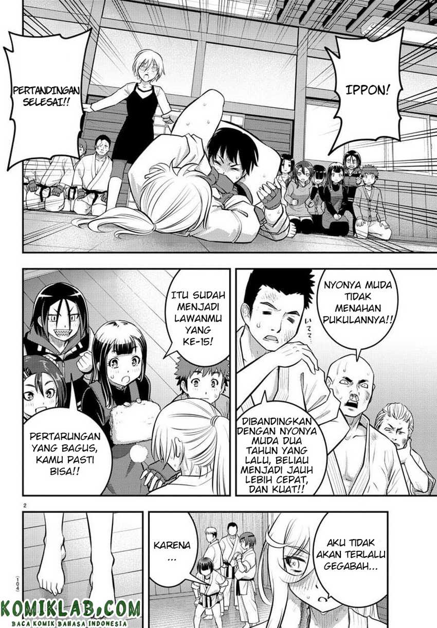 Yankee JK Kuzuhana-chan Chapter 61 - halaman 4