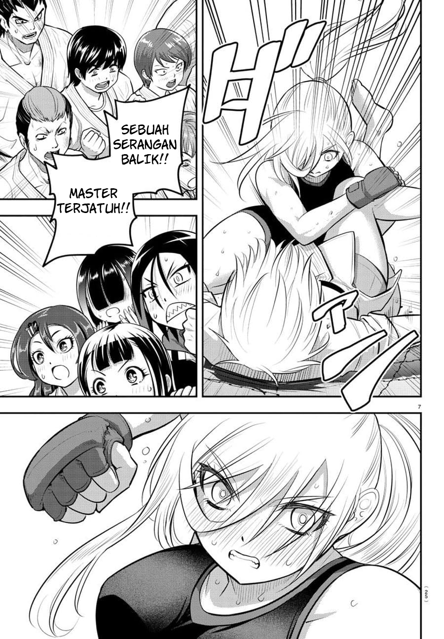 Yankee JK Kuzuhana-chan Chapter 62 - halaman 10