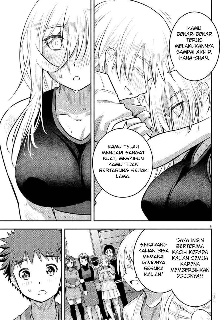 Yankee JK Kuzuhana-chan Chapter 62 - halaman 12