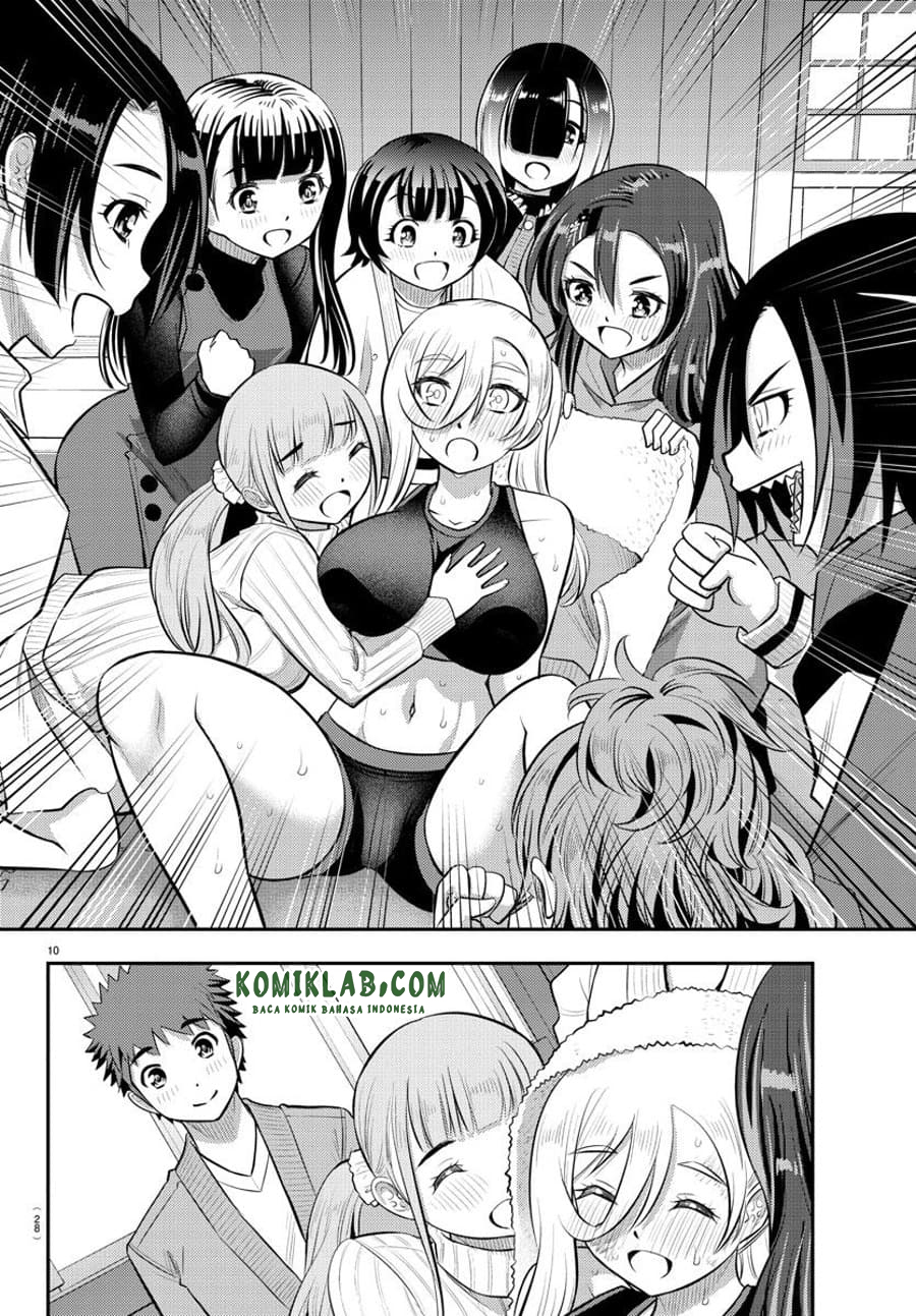 Yankee JK Kuzuhana-chan Chapter 62 - halaman 13