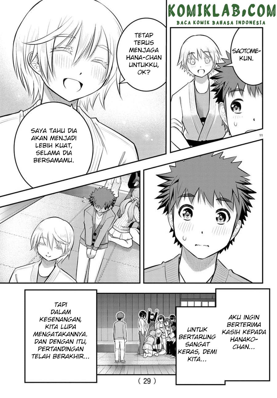 Yankee JK Kuzuhana-chan Chapter 62 - halaman 14