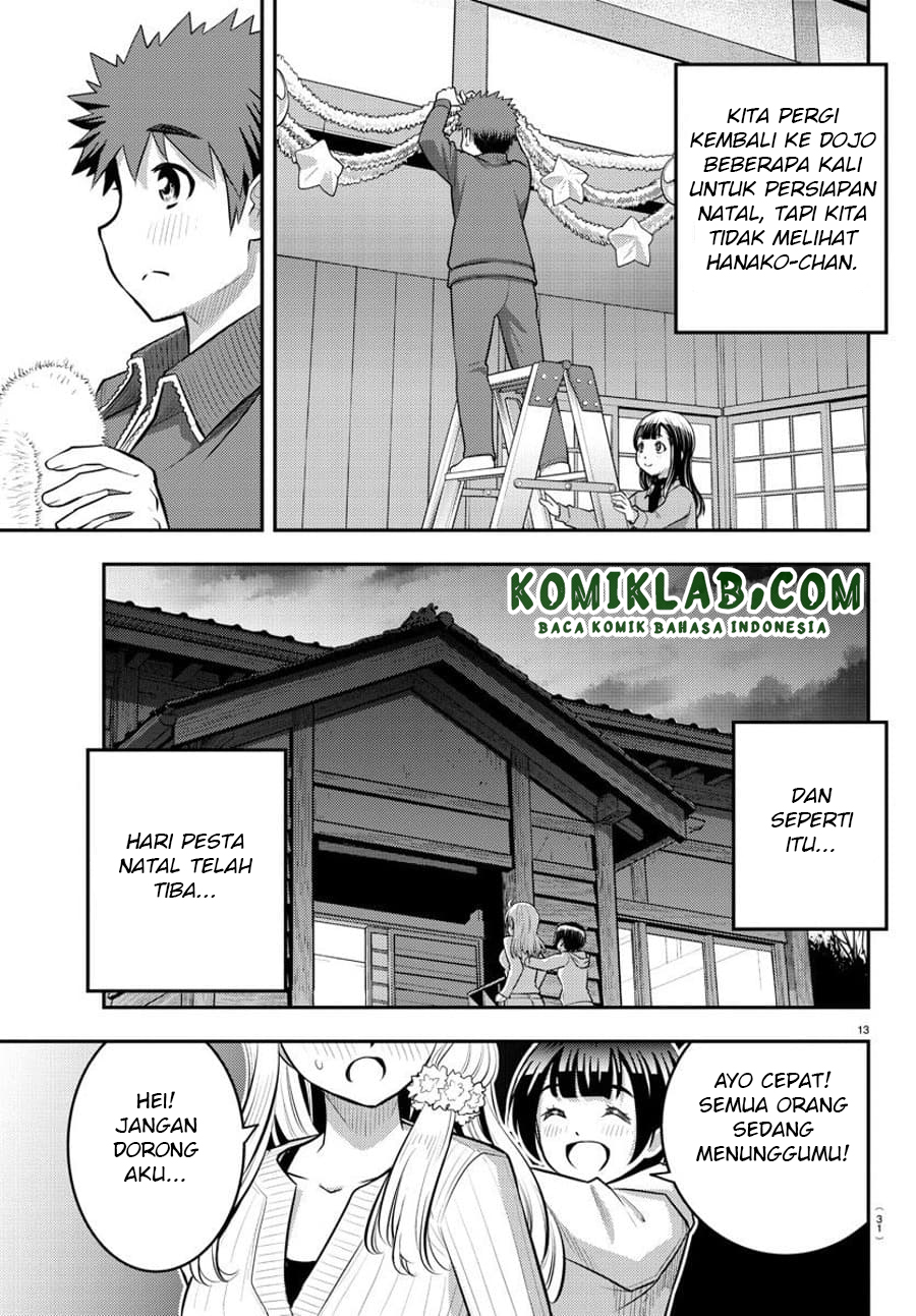 Yankee JK Kuzuhana-chan Chapter 62 - halaman 16