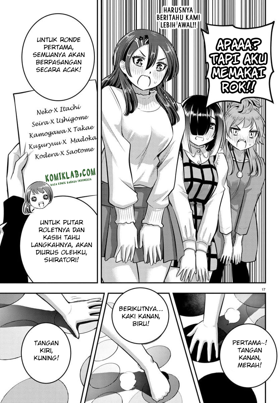 Yankee JK Kuzuhana-chan Chapter 62 - halaman 20