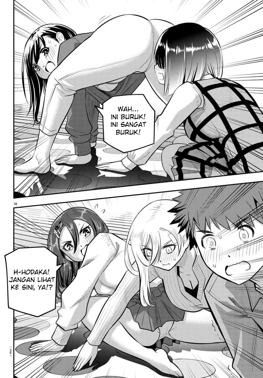 Yankee JK Kuzuhana-chan Chapter 62 - halaman 21