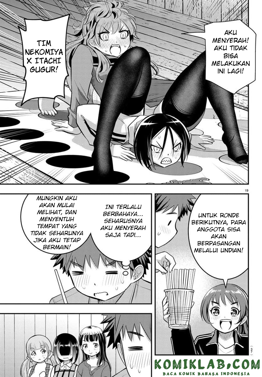 Yankee JK Kuzuhana-chan Chapter 62 - halaman 22
