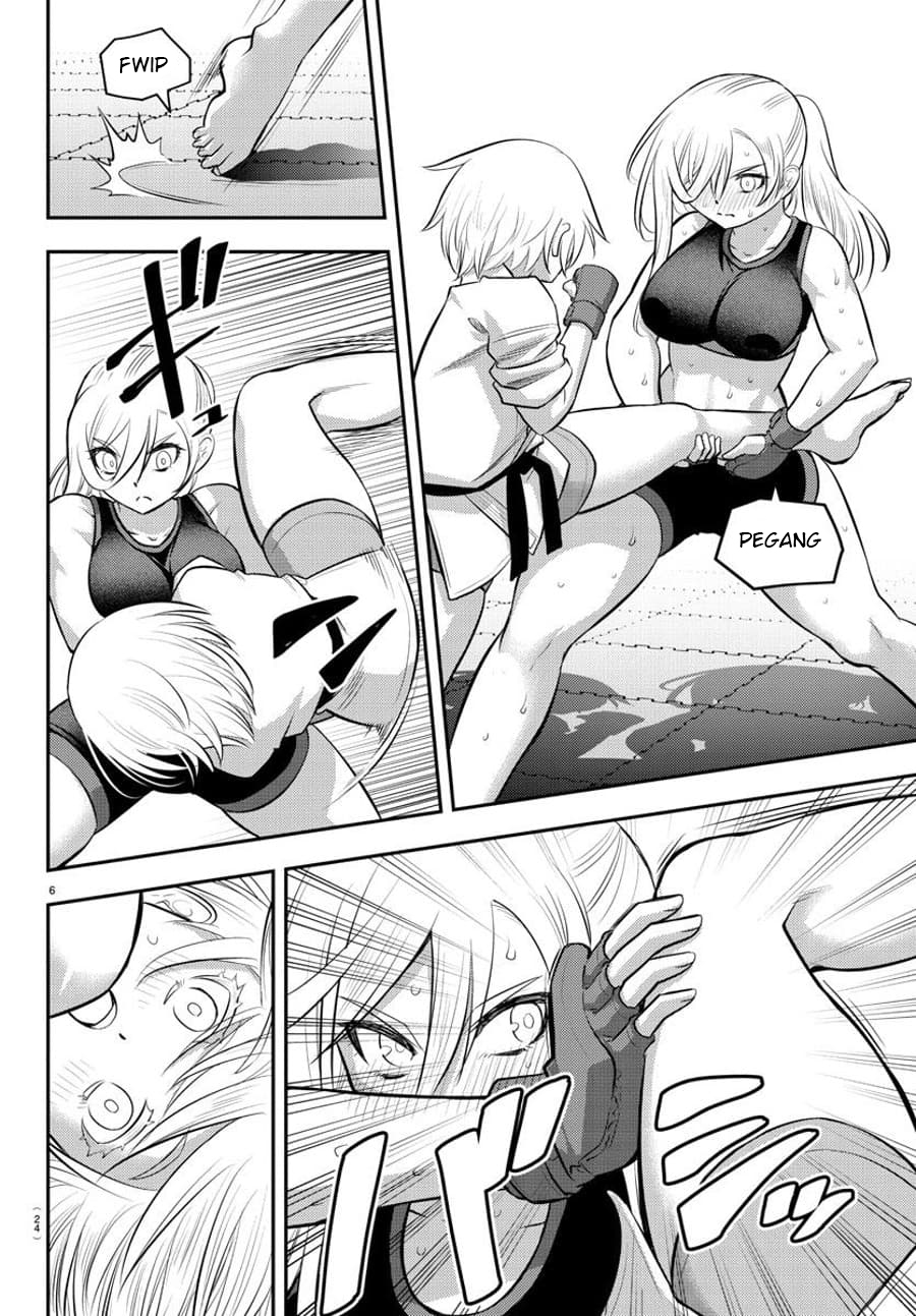 Yankee JK Kuzuhana-chan Chapter 62 - halaman 9