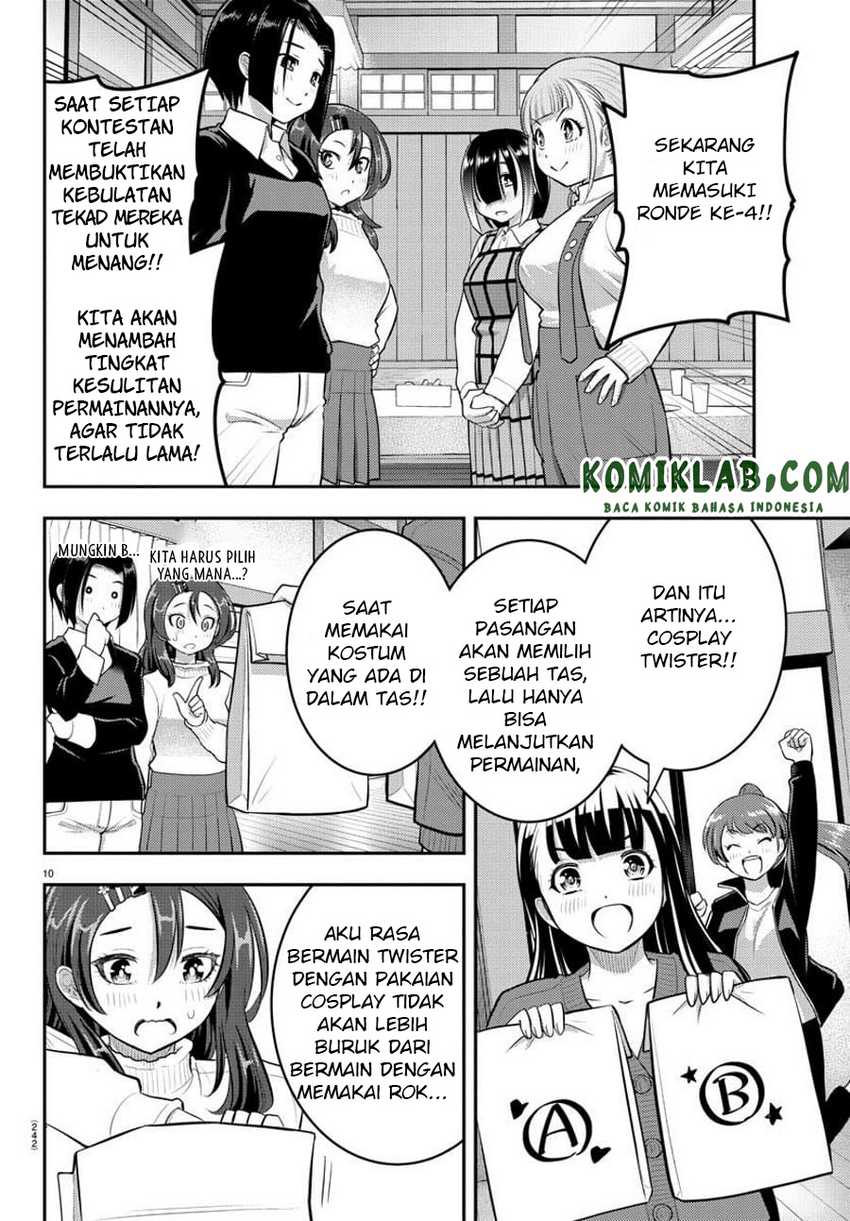 Yankee JK Kuzuhana-chan Chapter 63 - halaman 11