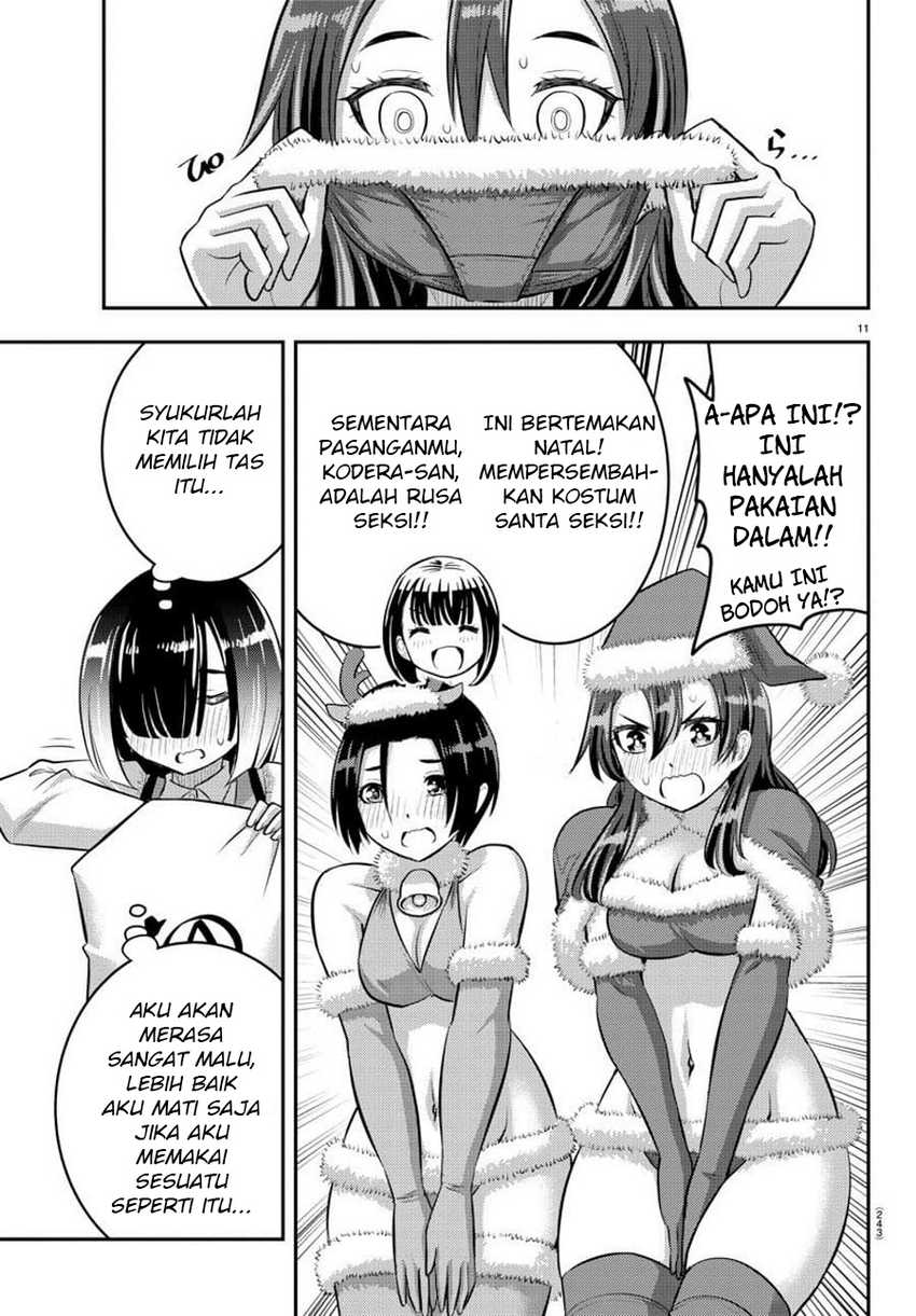 Yankee JK Kuzuhana-chan Chapter 63 - halaman 12