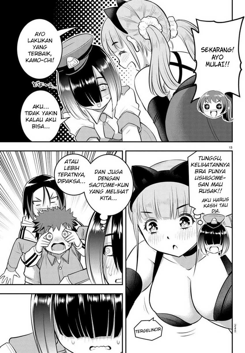 Yankee JK Kuzuhana-chan Chapter 63 - halaman 14