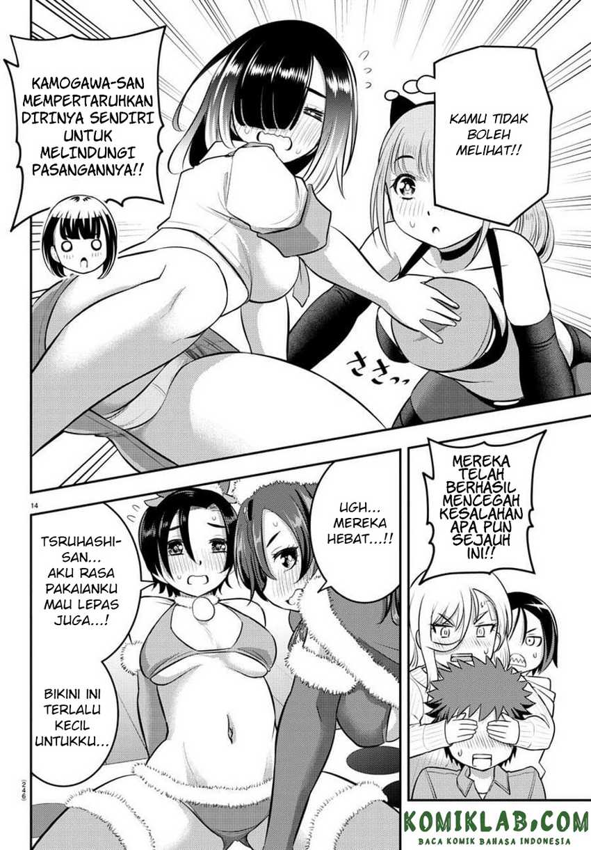 Yankee JK Kuzuhana-chan Chapter 63 - halaman 15