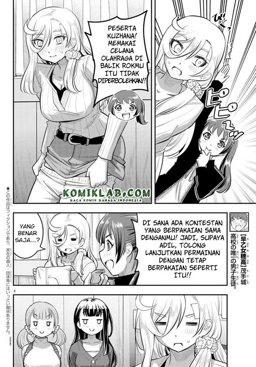 Yankee JK Kuzuhana-chan Chapter 63 - halaman 3
