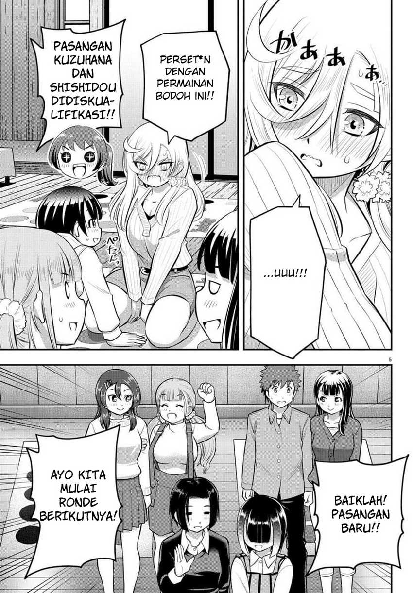 Yankee JK Kuzuhana-chan Chapter 63 - halaman 6