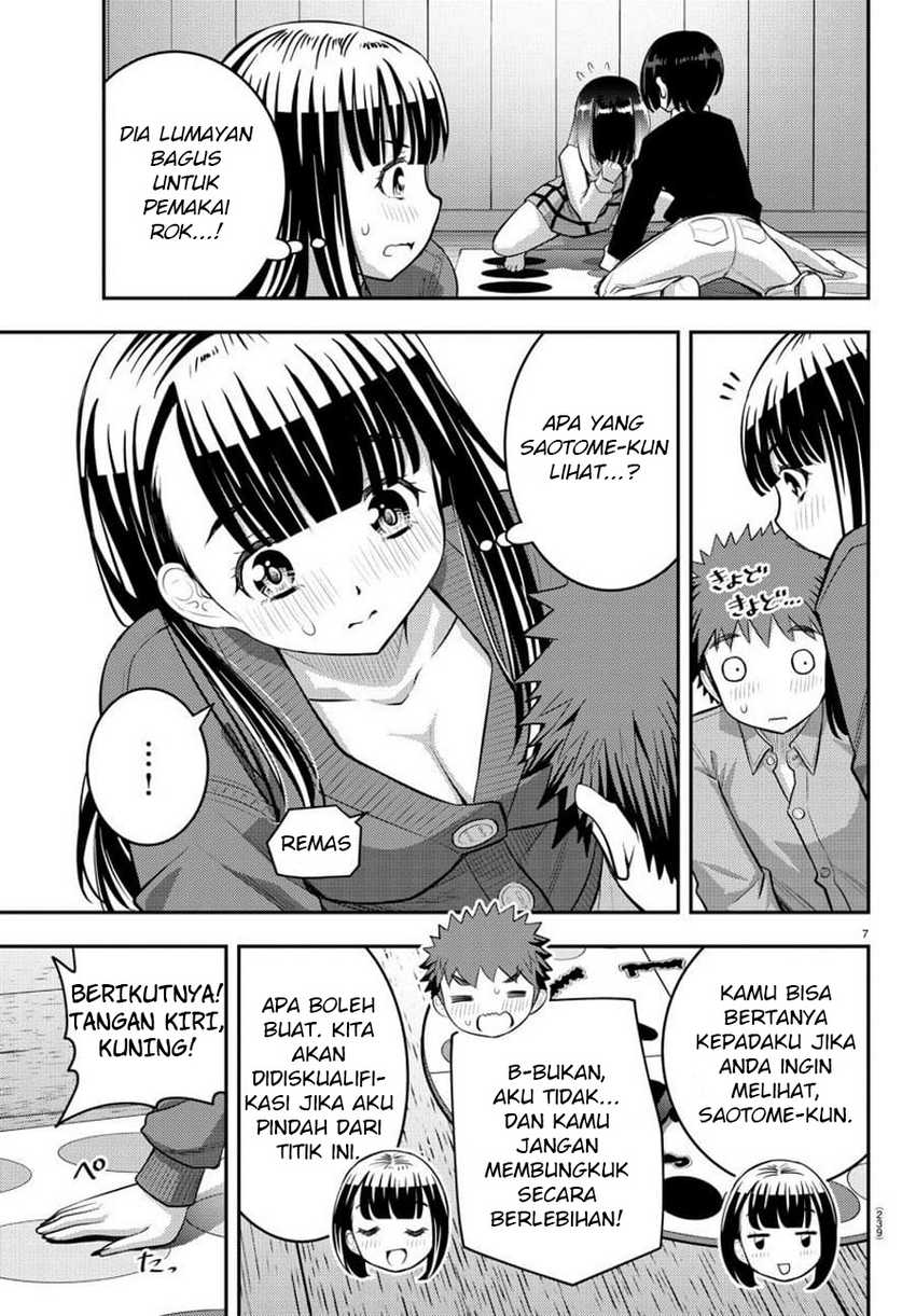 Yankee JK Kuzuhana-chan Chapter 63 - halaman 8