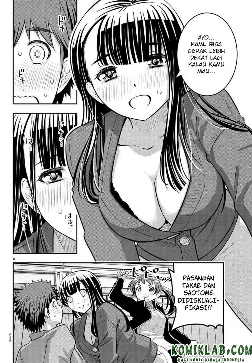 Yankee JK Kuzuhana-chan Chapter 63 - halaman 9