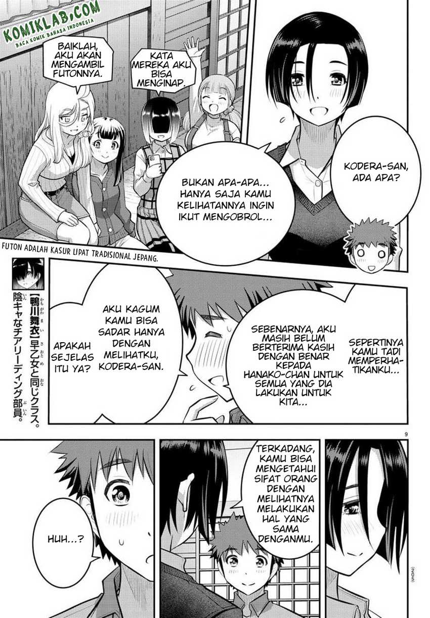 Yankee JK Kuzuhana-chan Chapter 64 - halaman 10