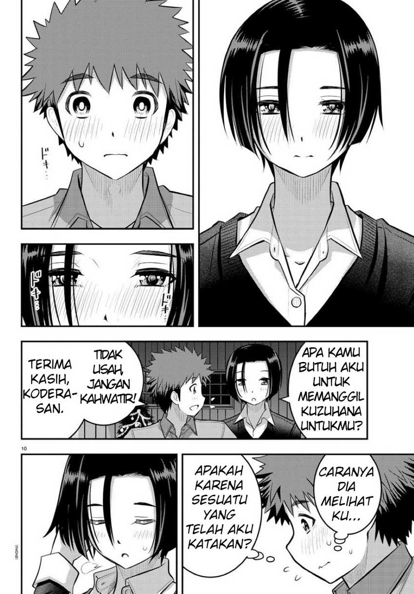 Yankee JK Kuzuhana-chan Chapter 64 - halaman 11