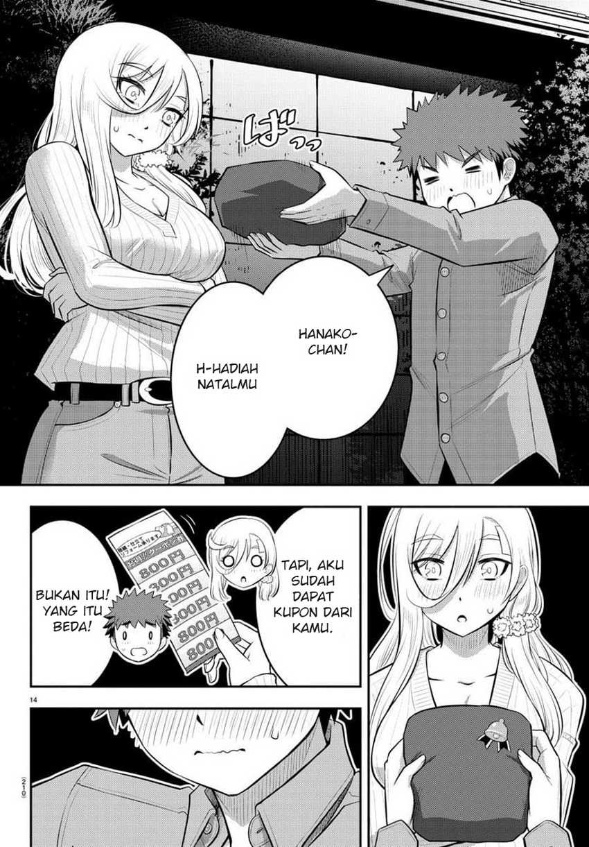 Yankee JK Kuzuhana-chan Chapter 64 - halaman 15