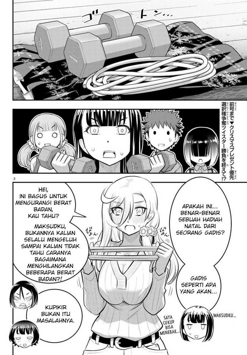 Yankee JK Kuzuhana-chan Chapter 64 - halaman 3
