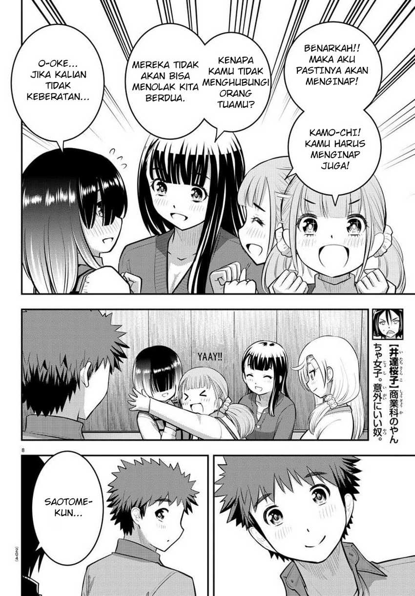 Yankee JK Kuzuhana-chan Chapter 64 - halaman 9