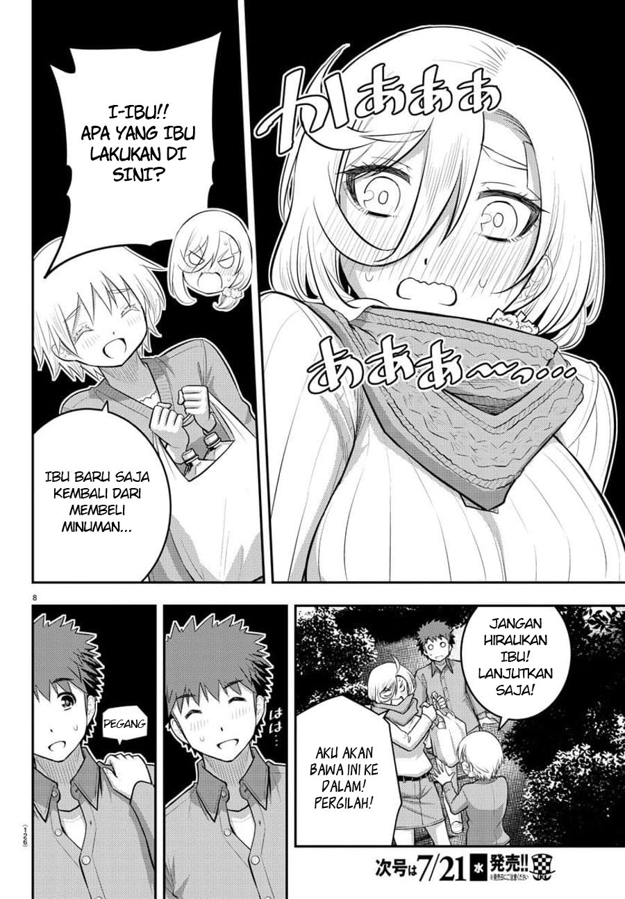 Yankee JK Kuzuhana-chan Chapter 65 - halaman 10