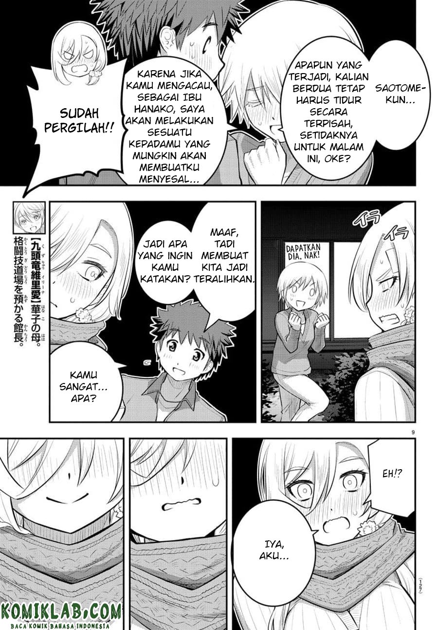 Yankee JK Kuzuhana-chan Chapter 65 - halaman 11