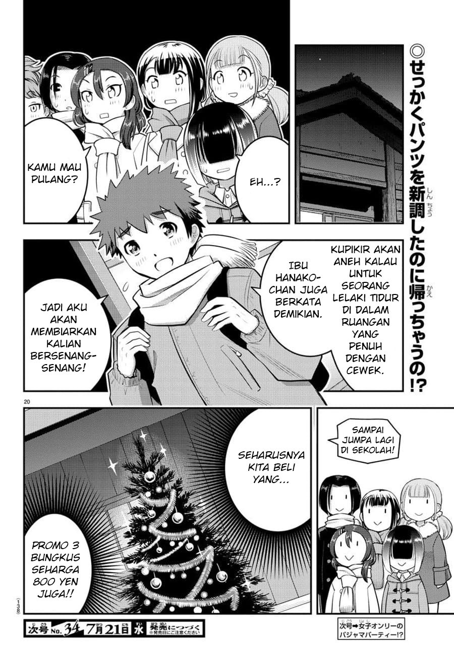 Yankee JK Kuzuhana-chan Chapter 65 - halaman 17