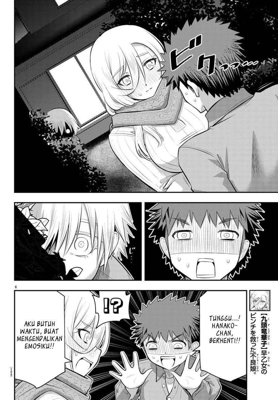 Yankee JK Kuzuhana-chan Chapter 65 - halaman 8