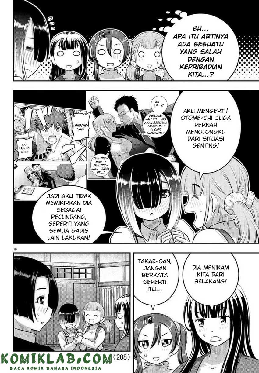 Yankee JK Kuzuhana-chan Chapter 66 - halaman 11