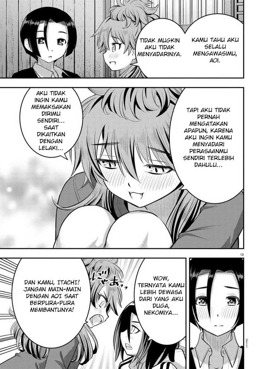 Yankee JK Kuzuhana-chan Chapter 66 - halaman 14