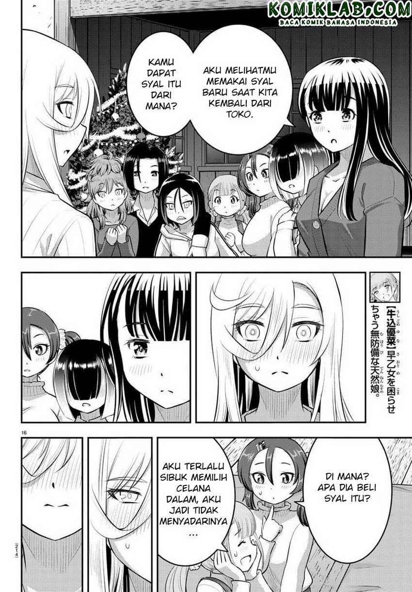 Yankee JK Kuzuhana-chan Chapter 66 - halaman 17
