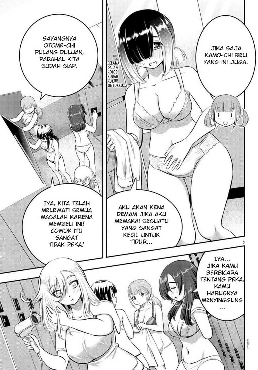 Yankee JK Kuzuhana-chan Chapter 66 - halaman 4