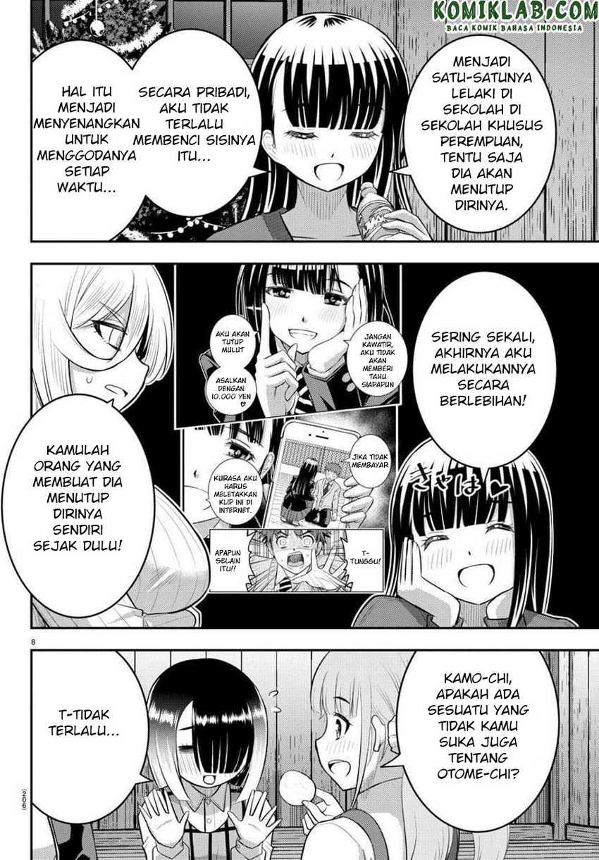 Yankee JK Kuzuhana-chan Chapter 66 - halaman 9