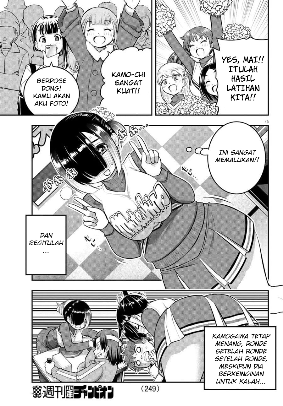 Yankee JK Kuzuhana-chan Chapter 69 - halaman 14