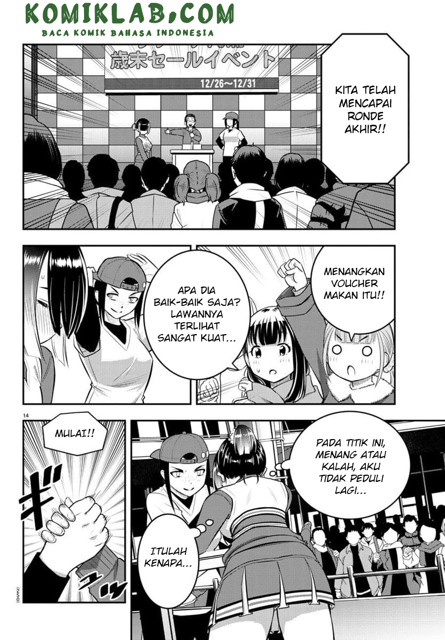 Yankee JK Kuzuhana-chan Chapter 69 - halaman 15