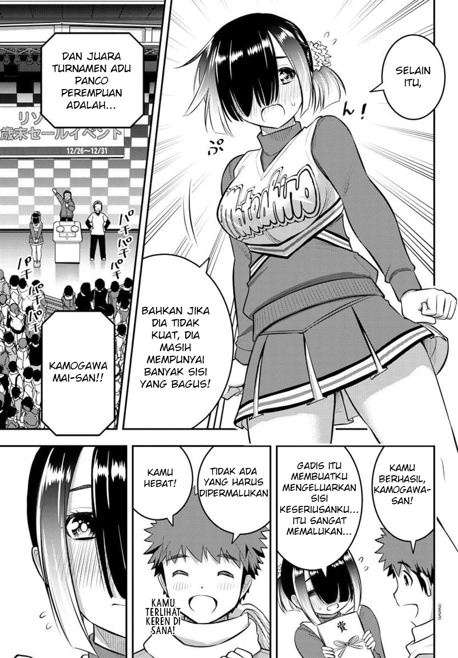 Yankee JK Kuzuhana-chan Chapter 69 - halaman 20