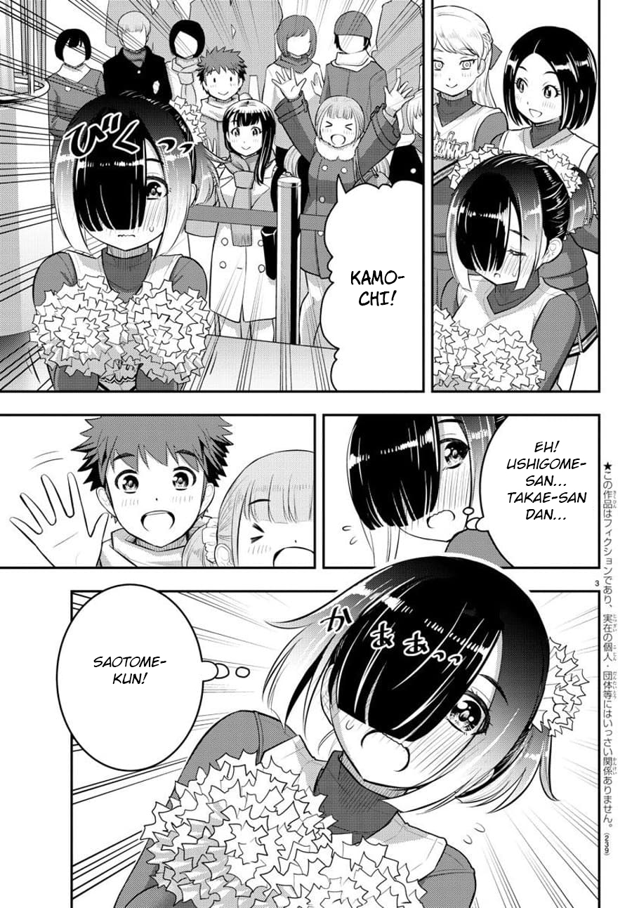 Yankee JK Kuzuhana-chan Chapter 69 - halaman 4