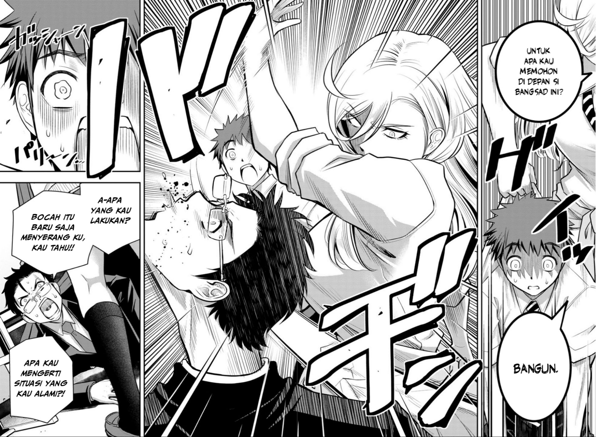 Yankee JK Kuzuhana-chan Chapter 7 - halaman 13