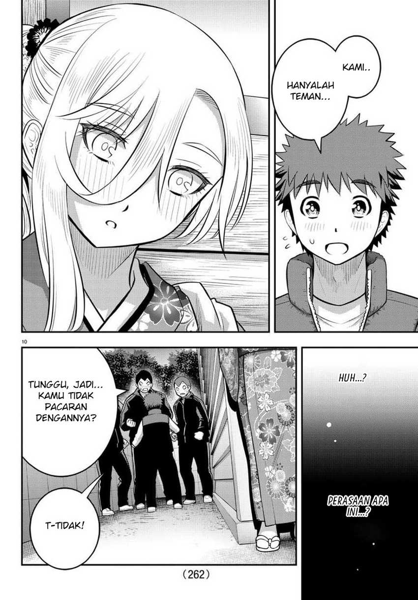 Yankee JK Kuzuhana-chan Chapter 71 - halaman 9