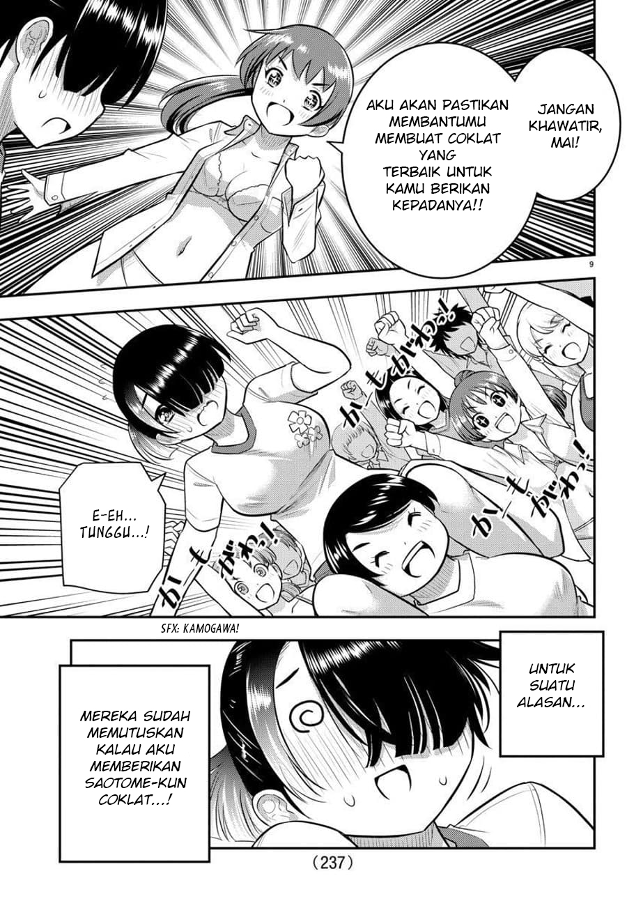 Yankee JK Kuzuhana-chan Chapter 72 - halaman 10