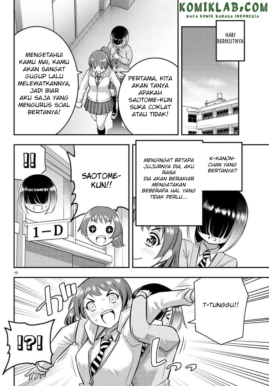 Yankee JK Kuzuhana-chan Chapter 72 - halaman 11